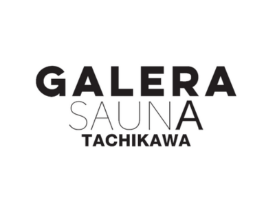 【立川サウナ】自然とととのう『ガレーラ・サウナ立川』の魅力｜バーチャルツアーで非日常を体験！